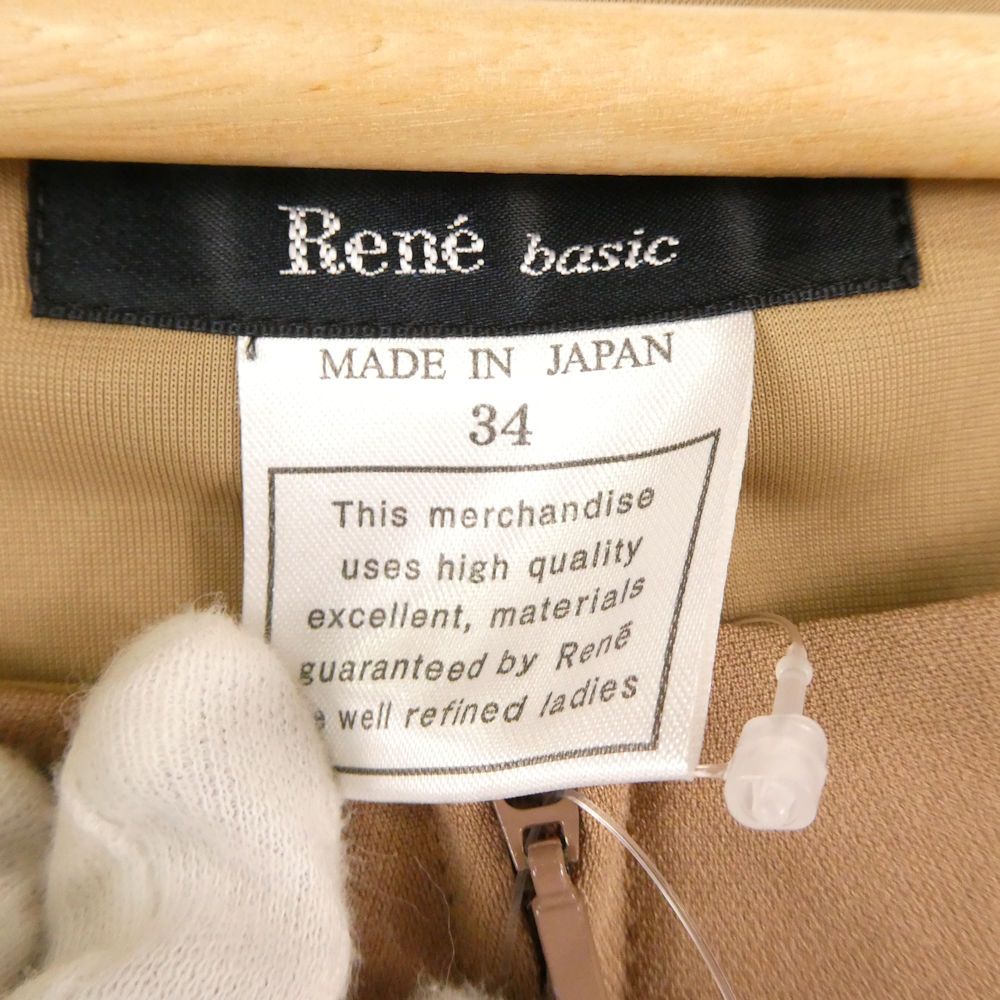 レディース AY7124A72