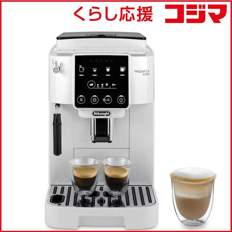 DeLonghi マグニフィカS 全自動コーヒーマシン 新品未使用未開封品 