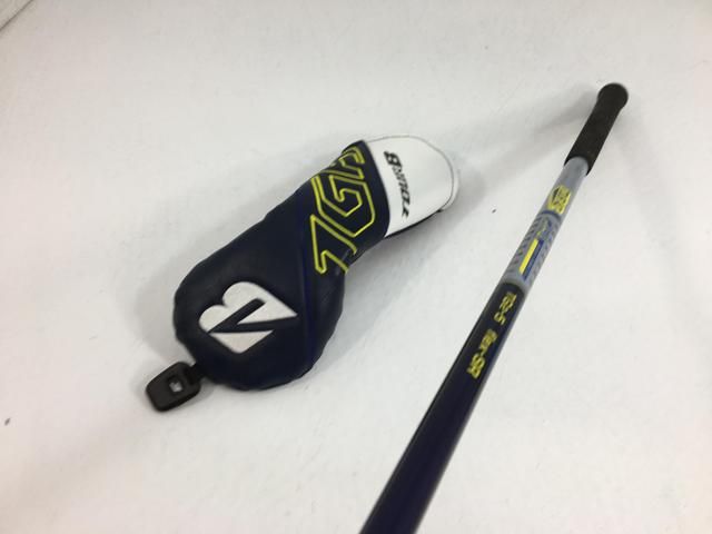 JGR TG2-5