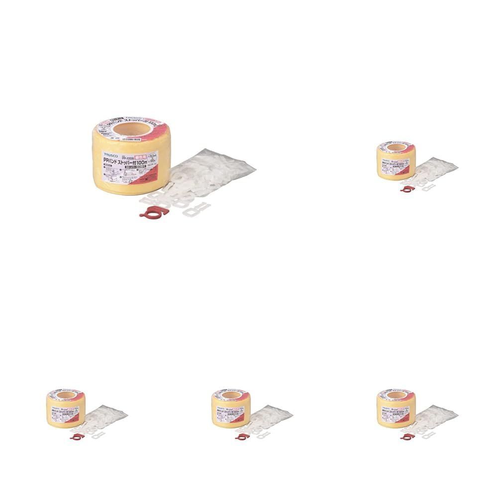 Pack of 5 トラスコ中山(TRUSCO) 手締用PPバンド ストッパー付 15.5mm×100m巻 黄 PP-100S (× 5)