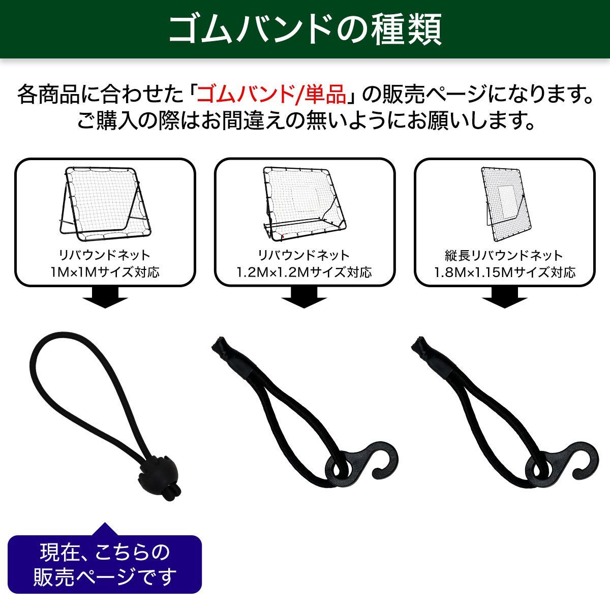 KaRaDaStyle リバウンドネット KaRaDaStyle リバウンドネット サッカー 野球 リバウンダー