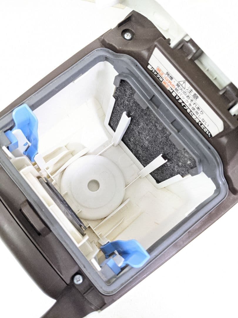 パナソニック MC-JP520G-W 紙パック式掃除機 2017年製 ヘッド無し