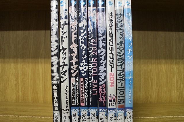 サンドウィッチマン サンドウィッチマン ライブツアー2013 - ブルーレイ