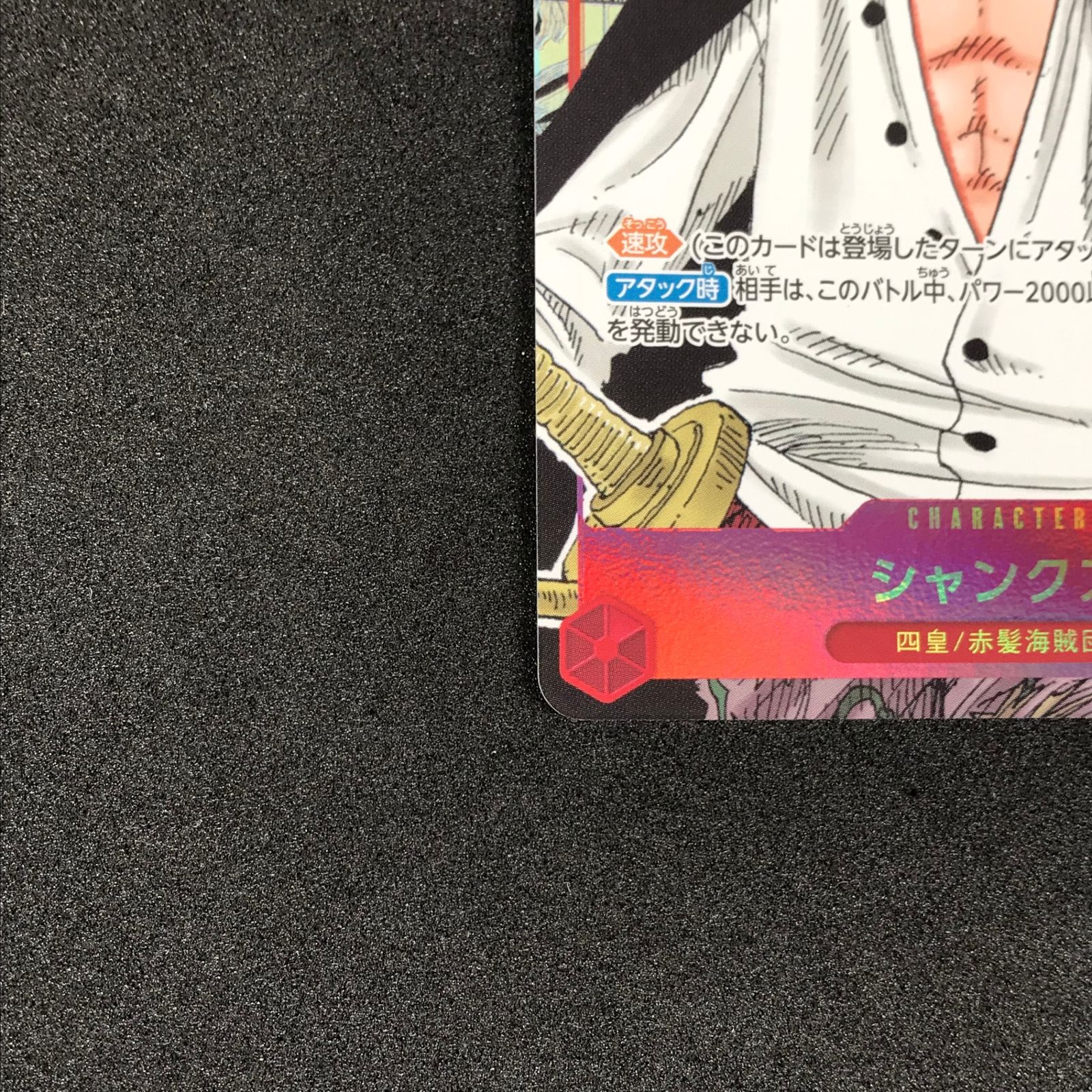 のサムネイル