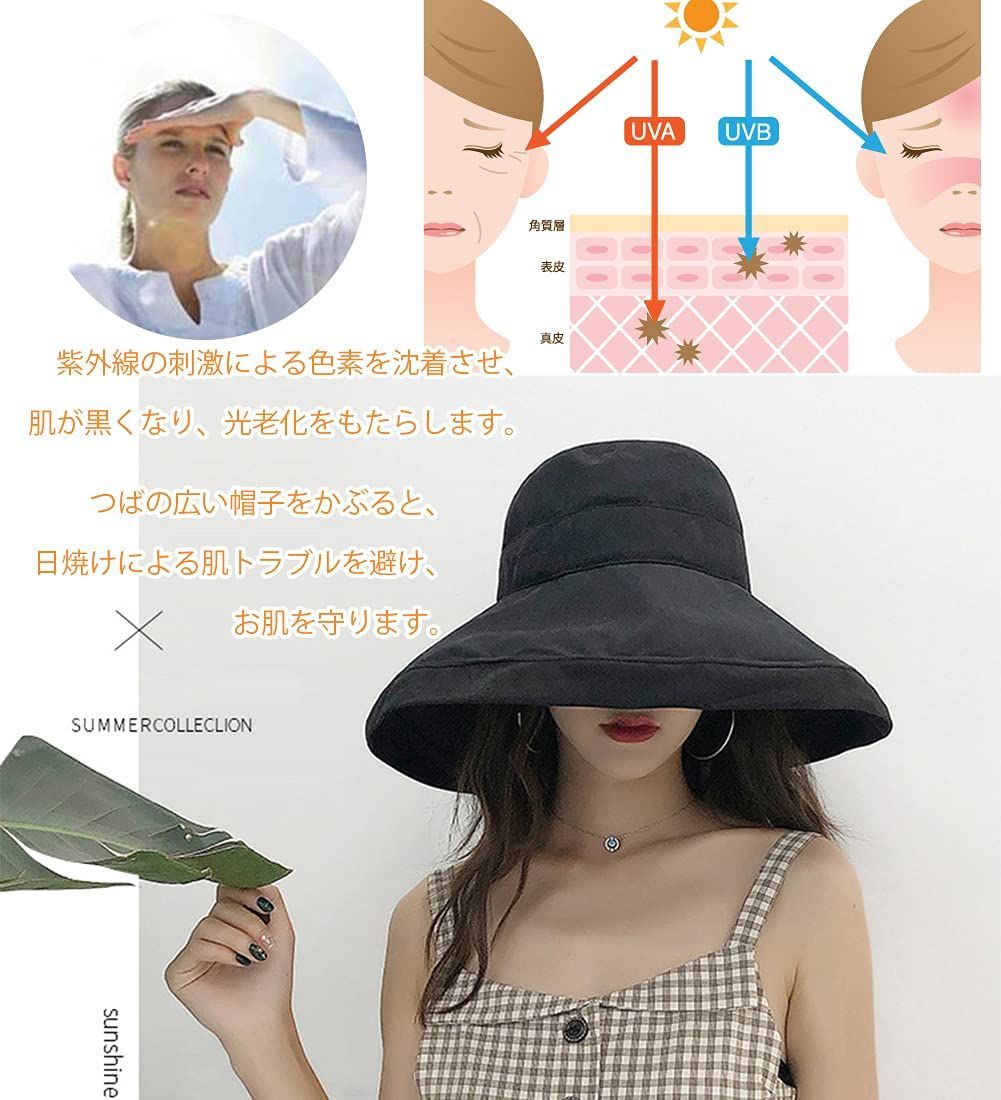 レディース 帽子 スカラハット つば広 紫外線 UVカット帽子 アウトドア