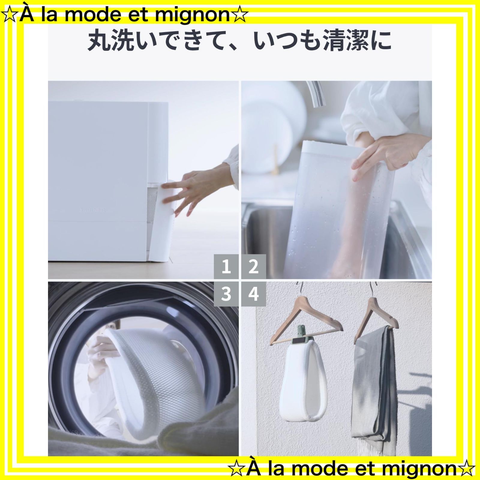 即日発送 Home Google スマートホーム スマホで操作 花粉症対策 冬乾燥対策 最大22.5時間連続稼働 フィルター自動乾燥 Siriに対応 抗菌 加湿量最大750ml|h 上から給水 省エネ 静音 18dB スイッチボット 21畳対応 4.5L -