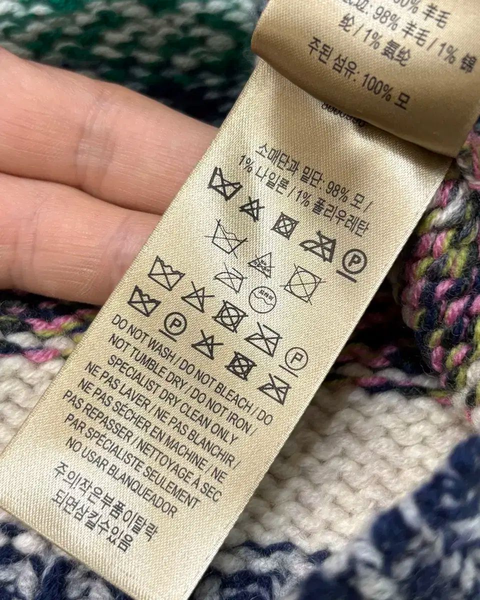  Burberry 20 AW バーバリー マルチ ストライプ ニット 長袖 ニット セーター