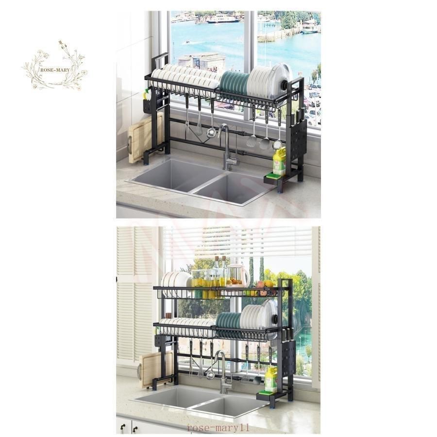 キッチンラック