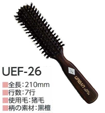 大阪ブラシ　アーバンブラシ　ＵＥＦ－２６