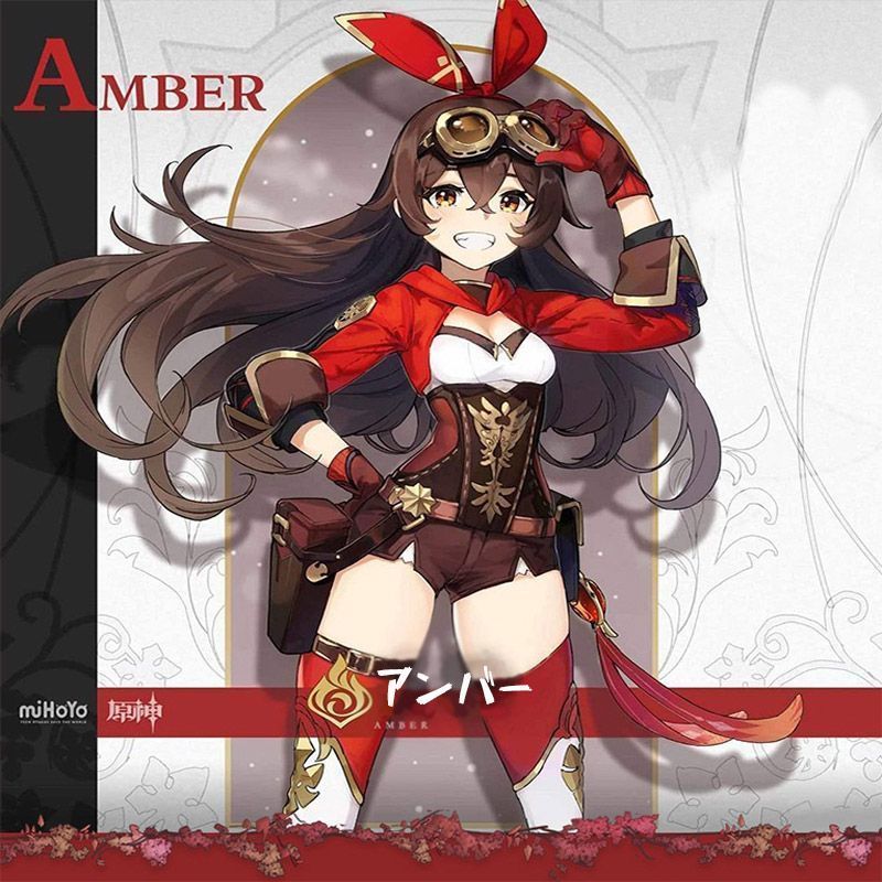 クリス
