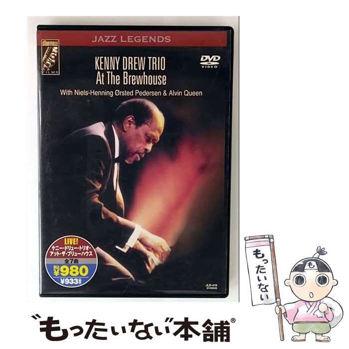 行列のできるレビュー商品、集めました。高評価アイテム At 中古】 The Kenny The / [DVD] Legends) (Jazz Brewhouse 人文+社会