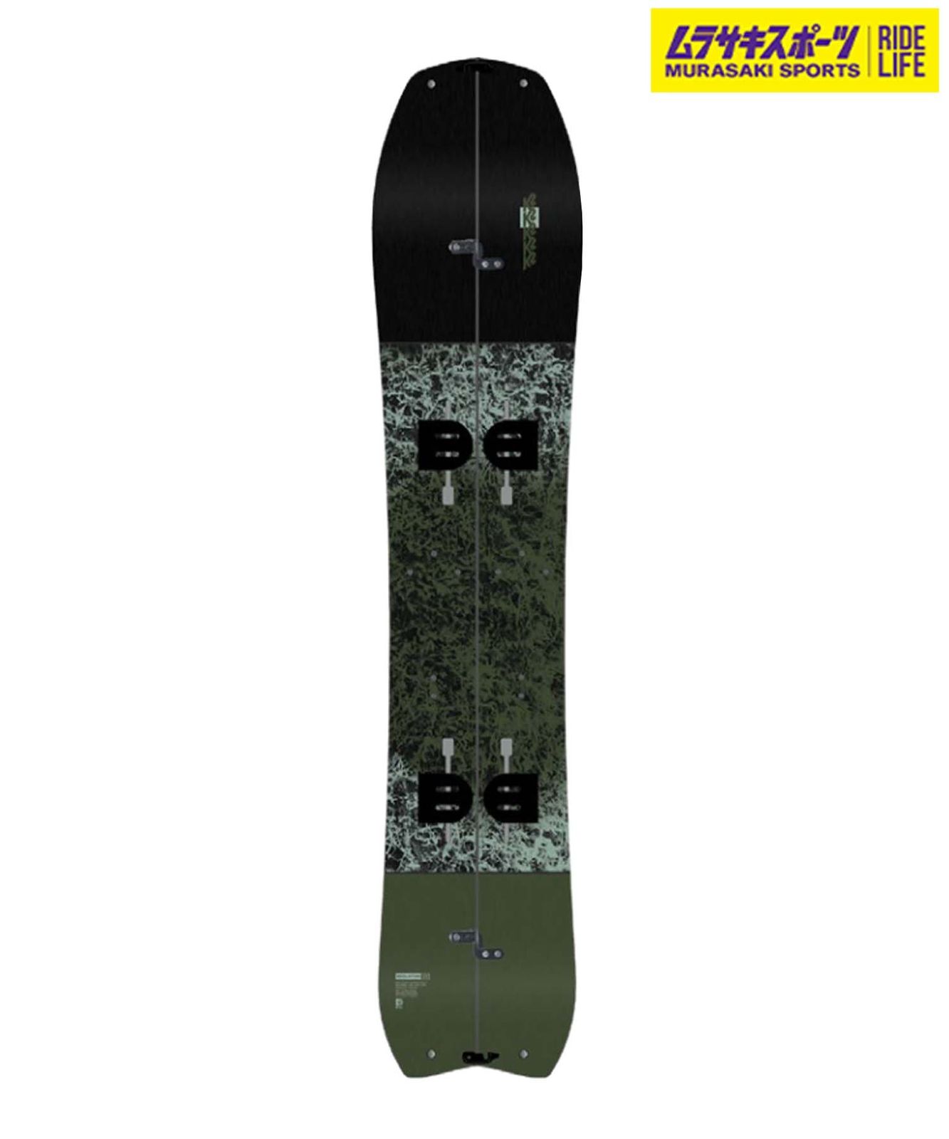 ジョーンズ JONES スプリットボード HOVERCRAFT 156cm KA