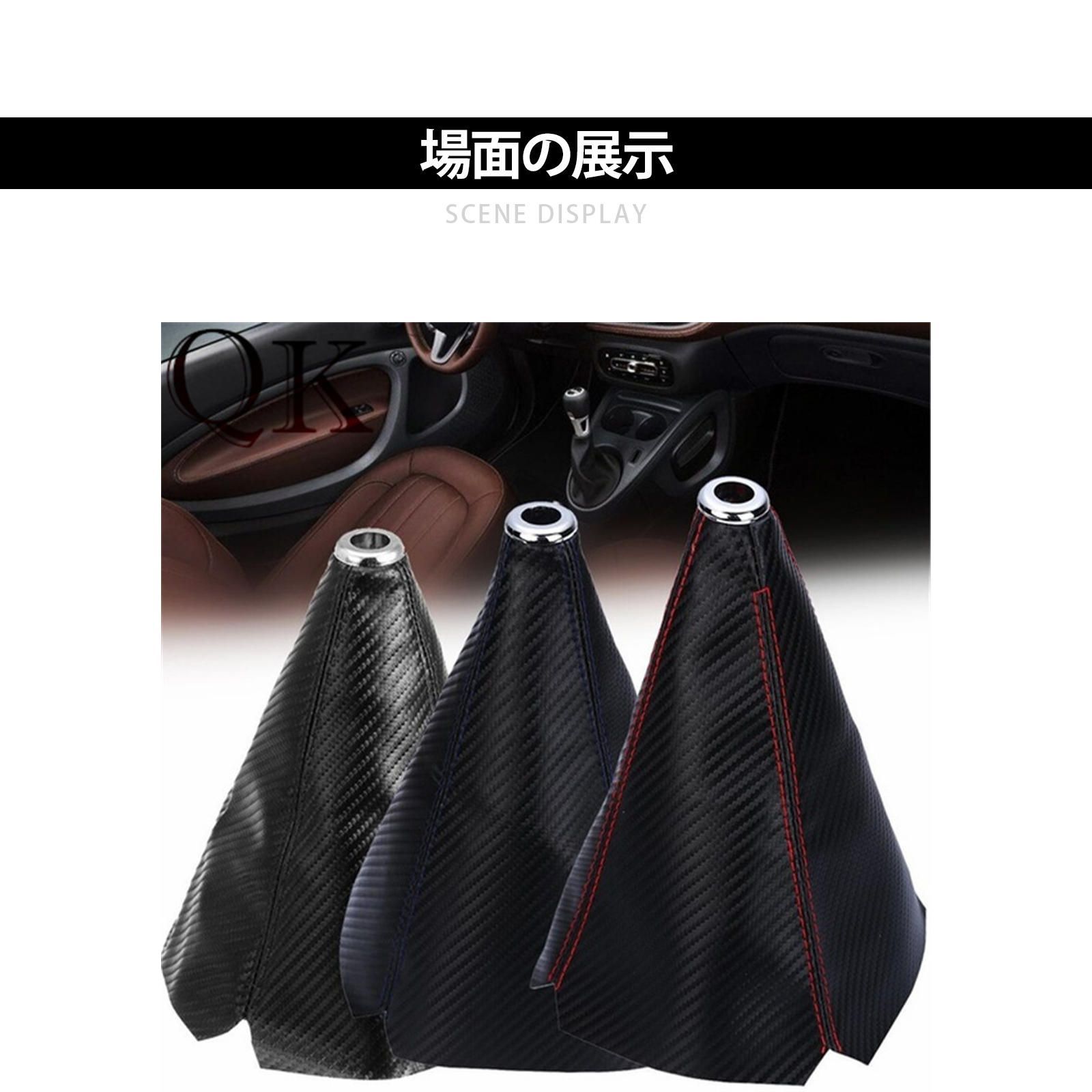 シフトブーツ ヤリスクロス シフトブーツ チェンジレバーダストカバー