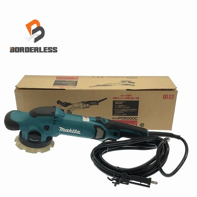 比較的 makita マキタ 100V 125mm ランダムオービットポリッシャー PO5000C コード式 ランダムポリッシャー 研磨機 116071