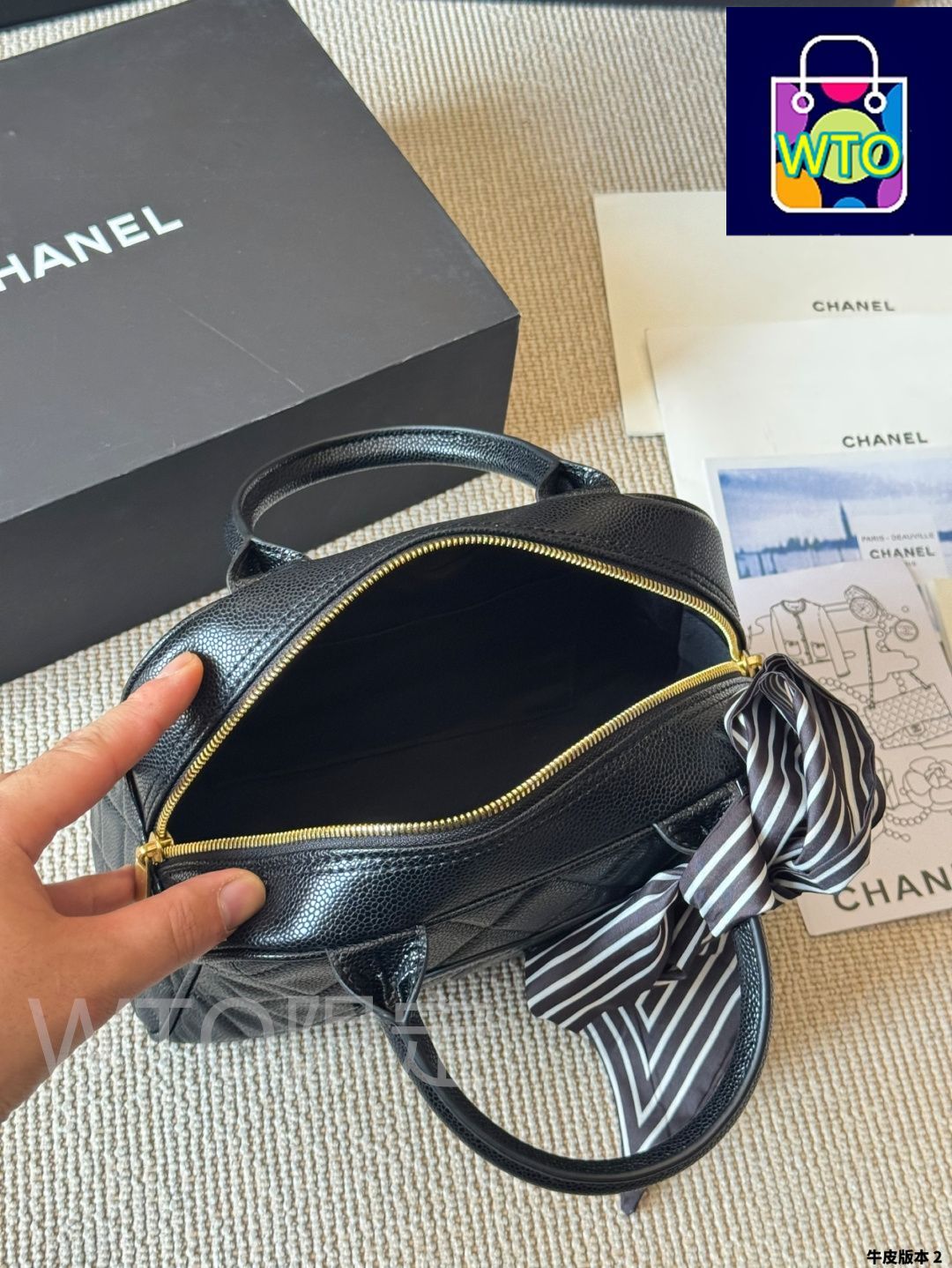 今日特価】Chanel Bowling Bag (Jenny 同款) - シャネル