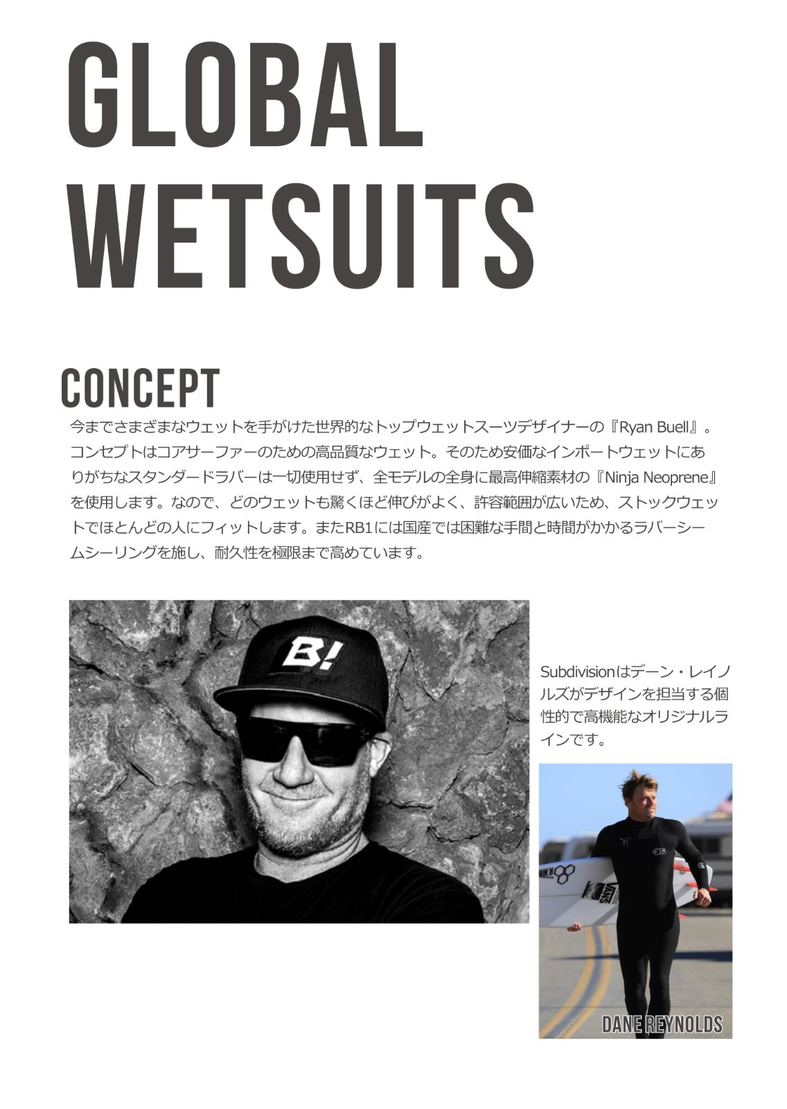起毛 ショートチェストジップ