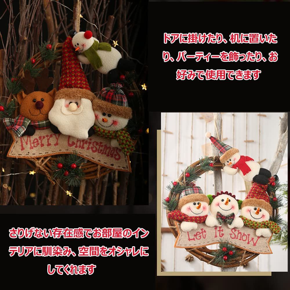 サンタと仲間たちのクリスマスリースの雪だるま、サンタ＆トナカイ付き 