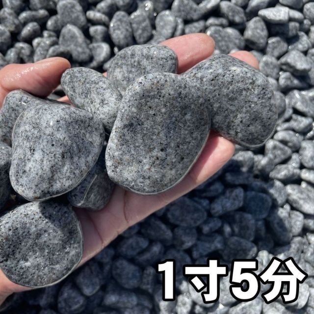 花崗岩のダイヤモンド 庵治玉砂利|玉砂利|庵治石|あじいし|砂利|ガーデニング化粧砂利