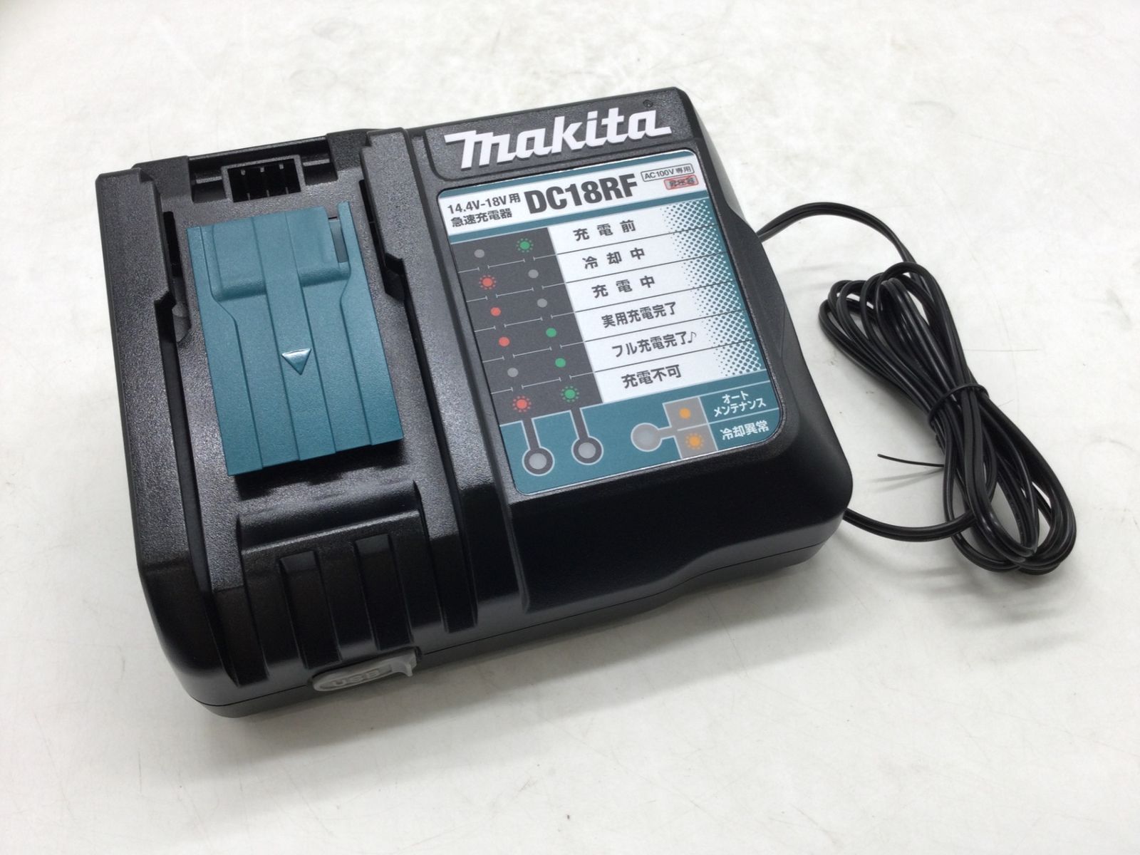 充電式ハンディーソー 18V6Ah