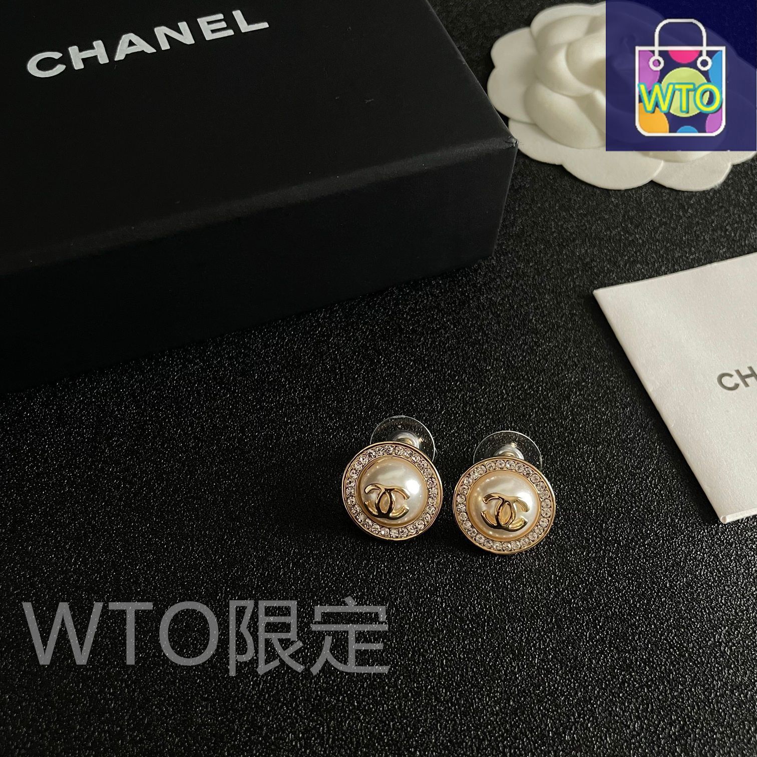 今日特価】CHANEL ヴィンテージ ピアス エレガントデザイン