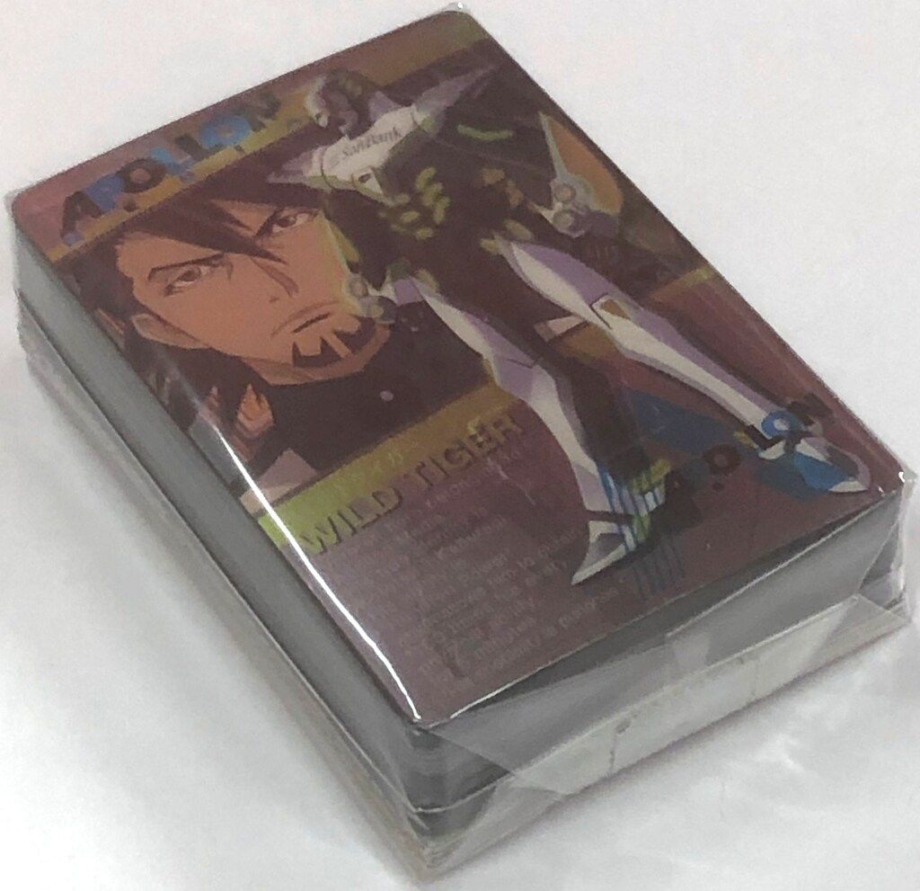 バンダイ タイバニ タイガーu0026バニーメタルヒーローカード1弾 セット