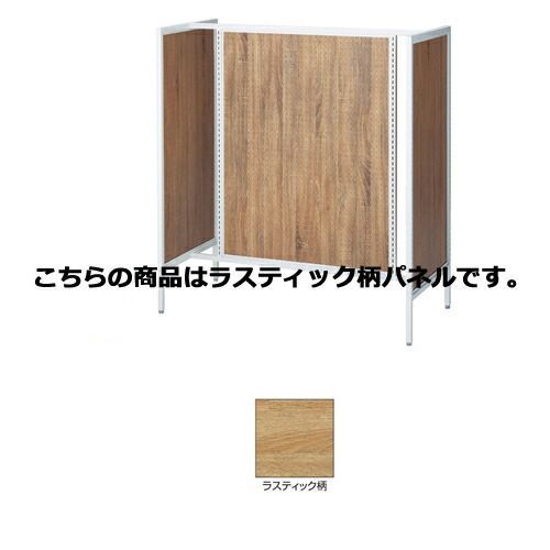 UR90 中央両面タイプ W120cm ホワイト ラスティック柄パネル付き  61-751-34-5 