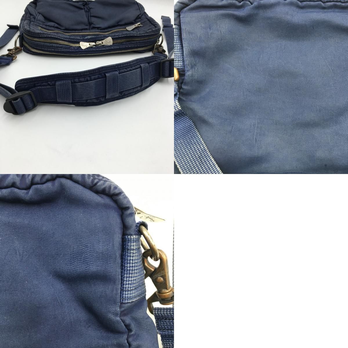 NYLON SHOULDER