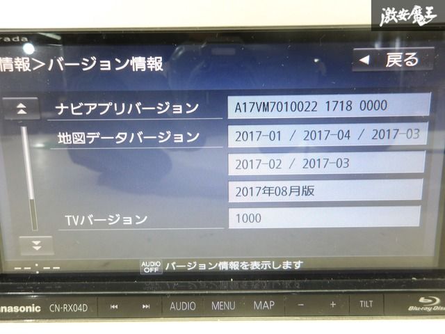 CD DVD
