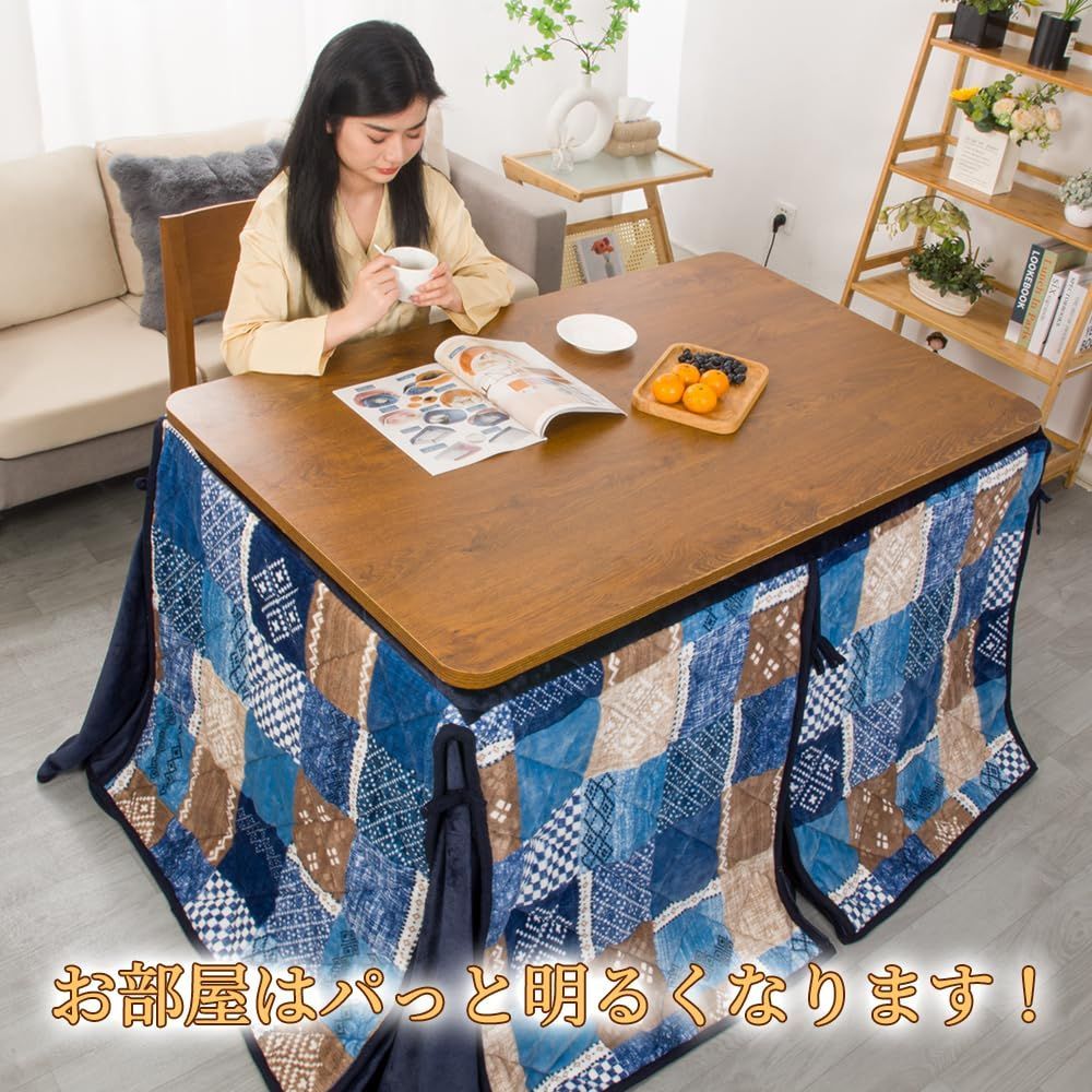 テーブル用こたつ布団