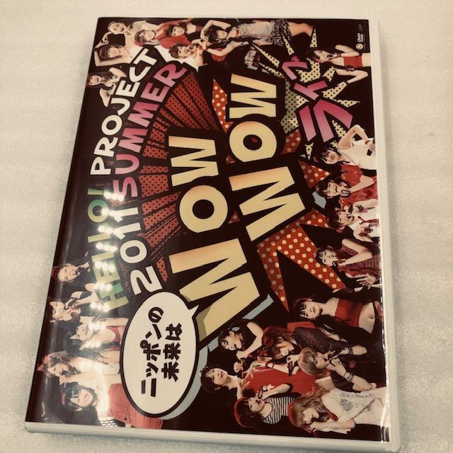 Hello!Project 2011 SUMMER～ニッポンの未来は WOW …