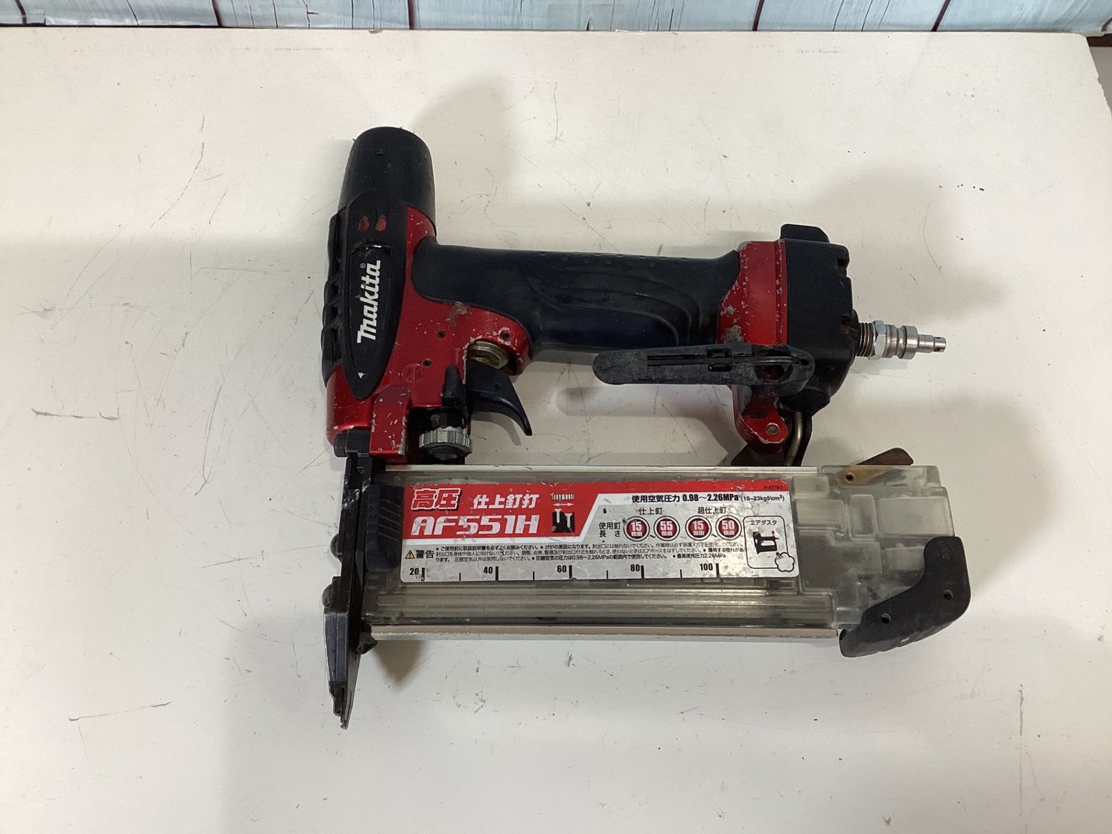 makita