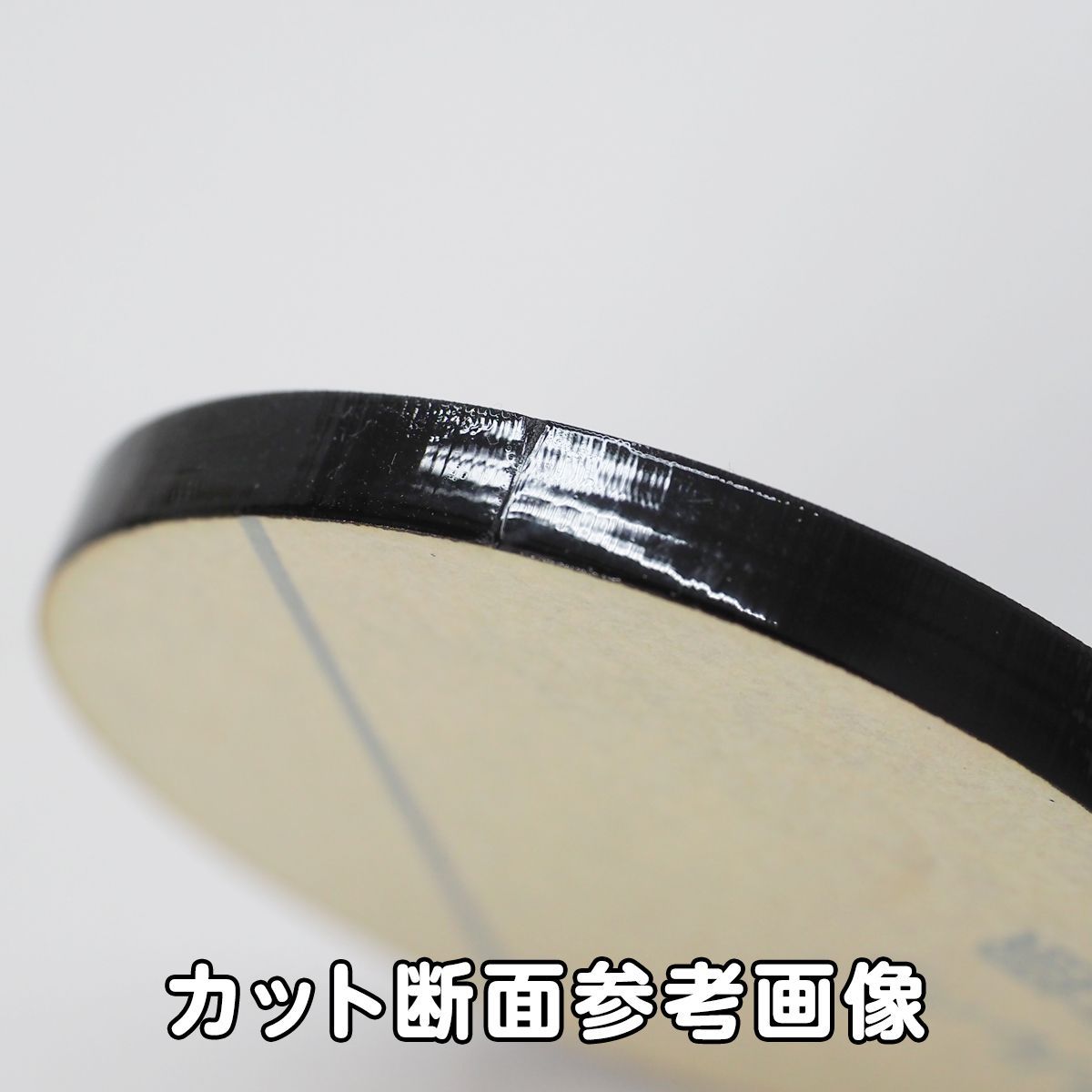 黒 アクリル 5mm厚 円形 直径8cm 4個セット - メルカリ