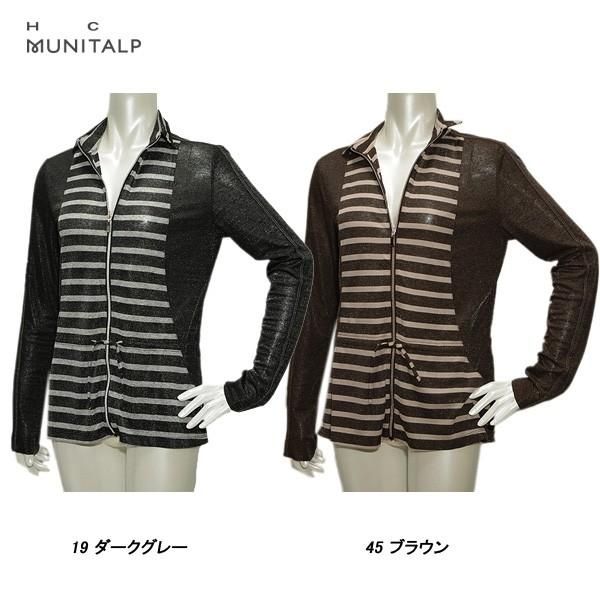 ヒールクリーク Heal Creek MUNITALP レディース 秋春 フルジップ ブルゾン サイズ40 005-52911s