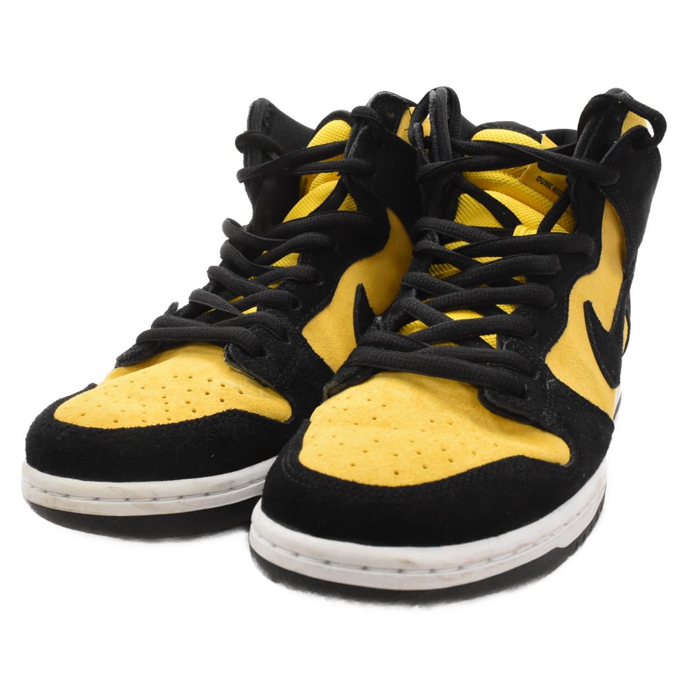 NIKE SB ナイキエスビー DUNK HIGH MAIZE AND BLACK ダンク ハイカットスニーカー メイズ ブラック/イエロー US9.5/27.5cm DB1640-001 NIKE SB (ナイキエスビー) DUNK HIGH MAIZE AND BLACK ダンク