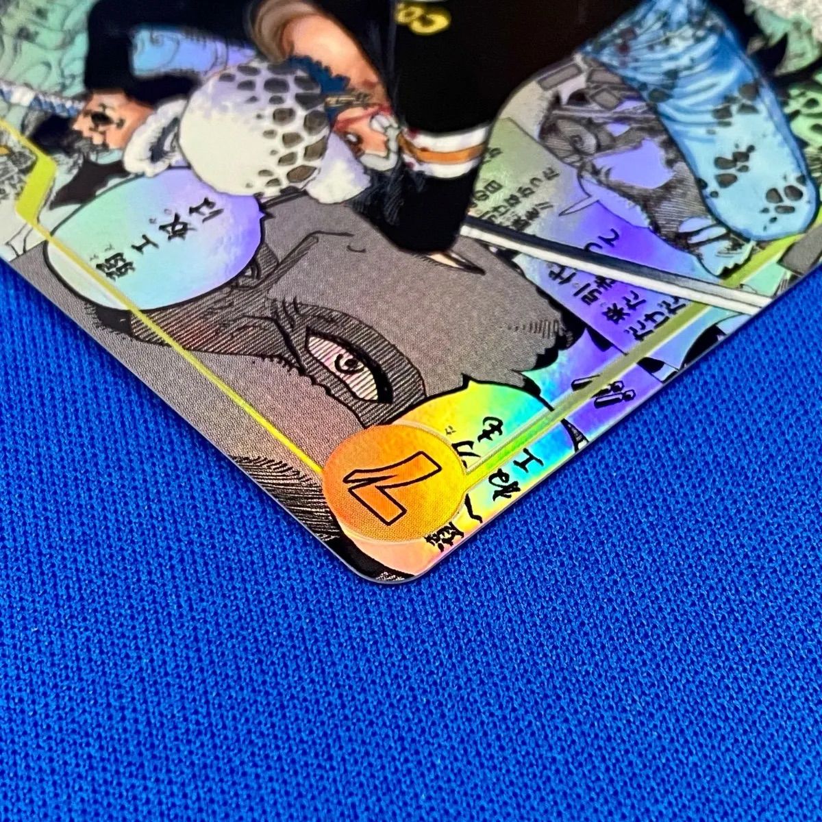 トラファルガー・ロー SEC スーパーパラレル(コミパラ) OP10-119