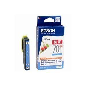 (業務用50セット) EPSON エプソン インクカートリッジ 純正 〔ICC70L〕 シアン(青) 増量