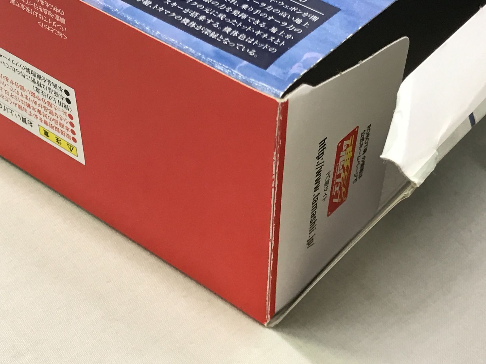 のサムネイル