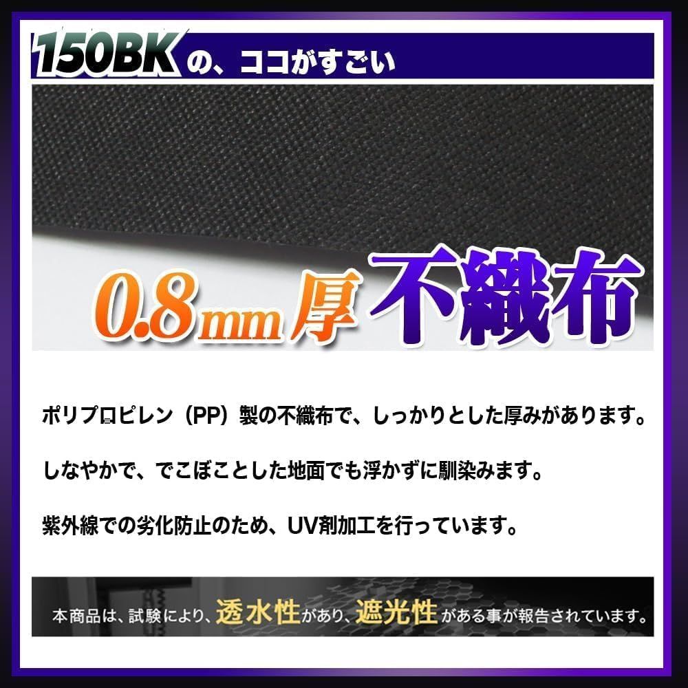 150BK