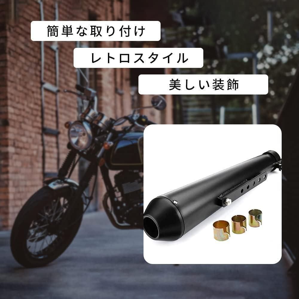 バイク マフラー メッキ W400 SR400 レブル シャドウ400 ビラーゴ 楽天市場】バイク 汎用 スリップオンマフラー サイレンサー