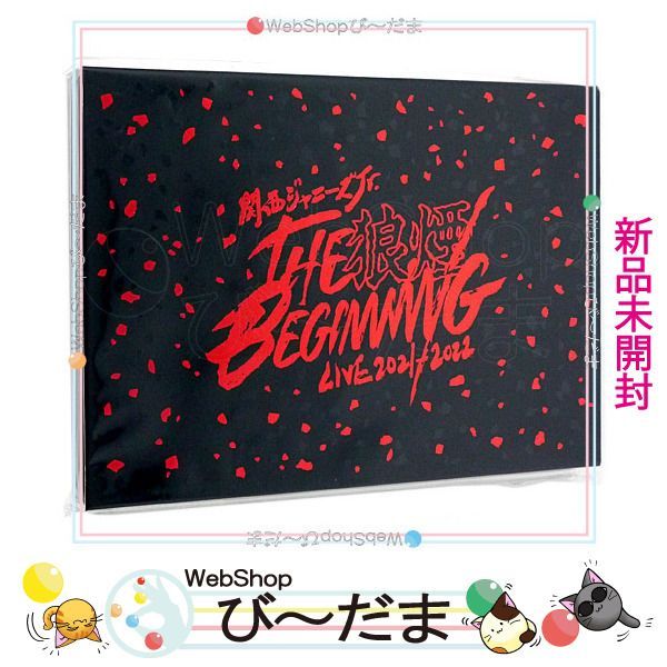 bn:4] 【未開封】 関西ジャニーズJr. LIVE 2021-2022 THE BEGINNING