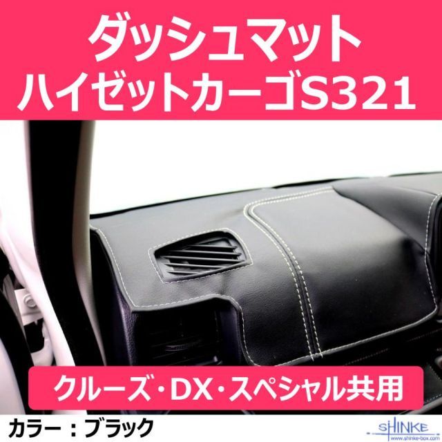 共用 ダッシュボード保護
