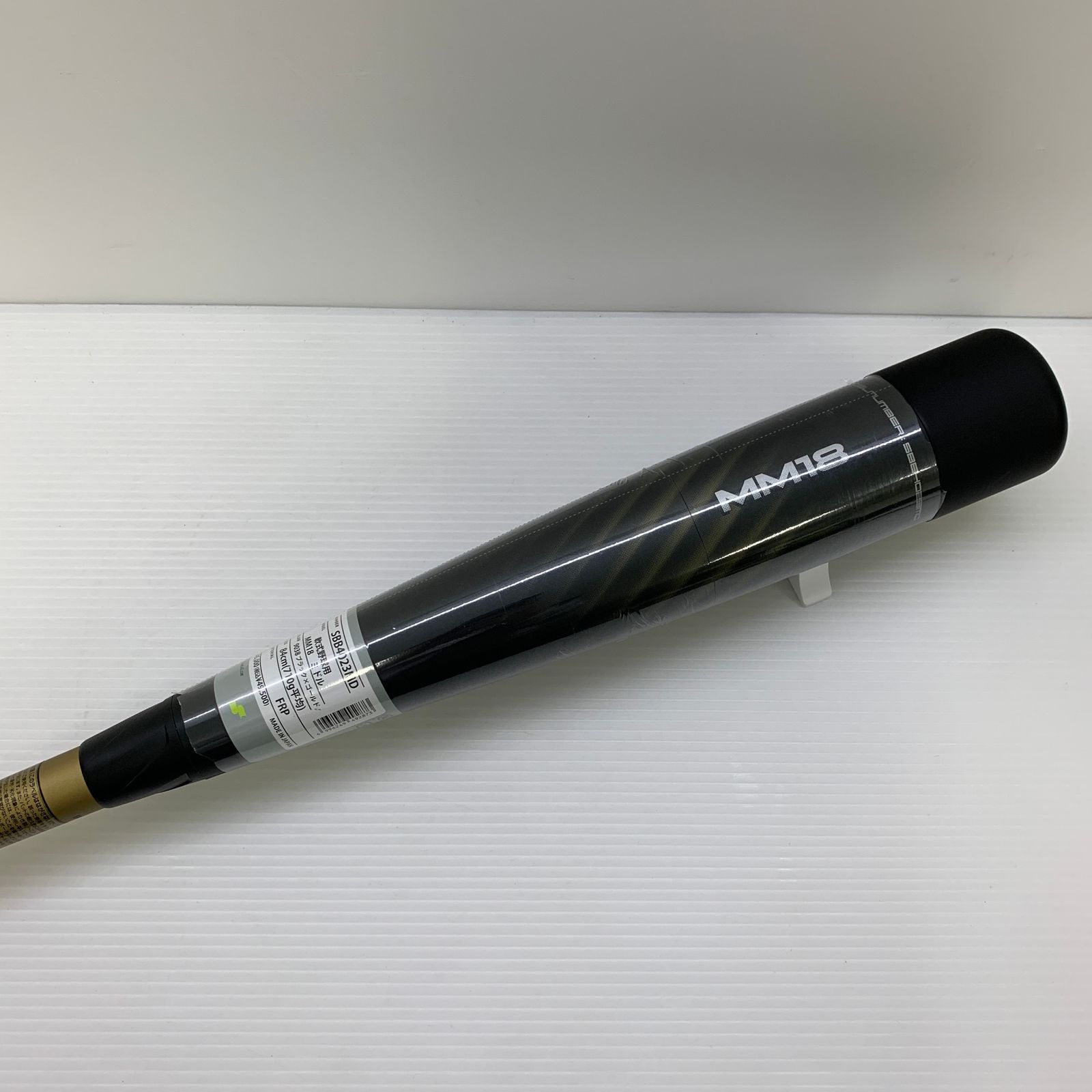 SSK MM18 バット 84cm 710g ミドルバランス 専用ケース付き 野球