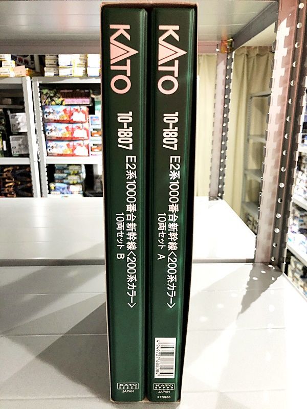 KATO 10-1807 E2系1000番台200系カラー10両(特企品)（新品 在庫品 