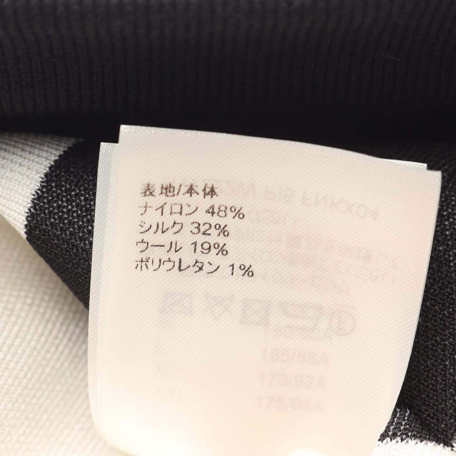 ルイ・ヴィトン LOUIS VUITTON パンツ モノグラムフラワー シルク