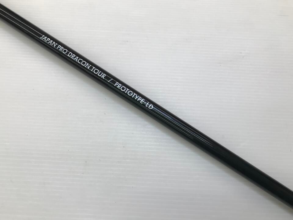  ST 200 X 10.5 JAPAN PRO DRACONTOUR PROTOTYPE-LD ドライバー ミズノ 最短 ドライバー メンズ