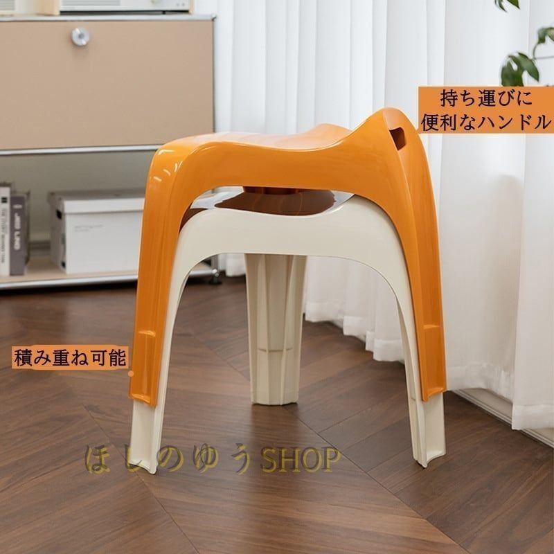 ダイニング