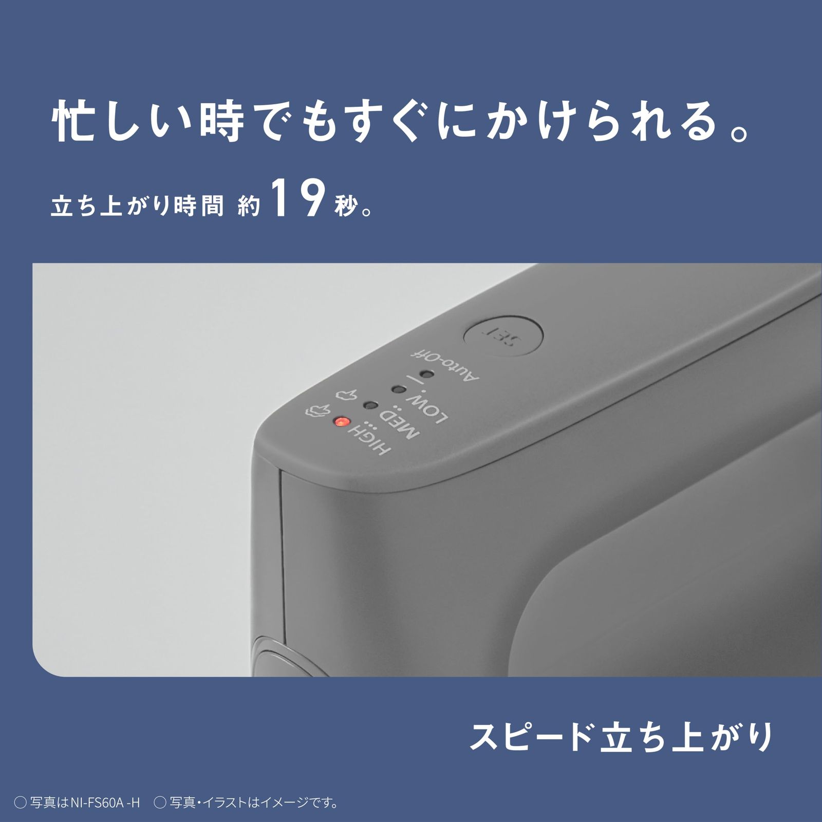 パナソニック スチームアイロン 衣類スチーマー NI-FS60A-P サクラ 360
