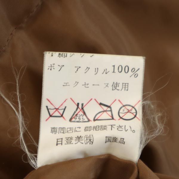 チャップスラルフローレン 80s ダウンコート EL 紺系 CHAPS RALPH