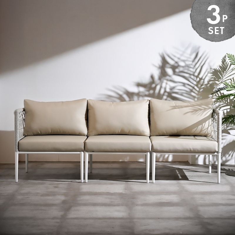 ラタン ガーデンソファ3点セット 3人掛けソファ チェア 椅子 ラグジュアリー 2704