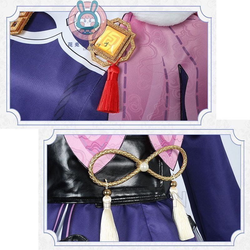 雲菫 うんきん
